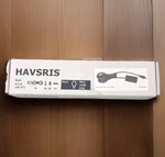 Ikea Havsris Plug-in Cord Set With Switch, Black 15 ' " New. Fixed Price $29.97.