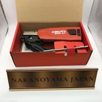 Hilti Smd 57 Magazine Attachment For Sd 5000-22 Drywall Screwdriver Tool J. Fixed Price $189.48.