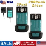 For Dewalt DCB080 DCF680N1 DW4390 DCF680N2 DCF680G2 8V 2.0AH Battery/charger. Fixed Price $48.36.