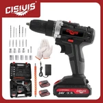 24V Electric Drill Cordless Fast Screwdriver Set Power Tool W/2 Battery&charger. Fixed Price $22.99.