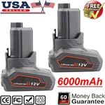 / Pack 12V 6.0AH Battery For Ridgid L1240 R86048 R82236 130446007 130446011. Fixed Price $43.99.