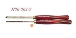 Lathe Woodworking Record Tools Ltd Sheffield Chisels. Fixed Price $63.00.