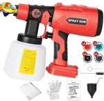 Cordless Hvlp Paint Sprayer For V20 Craftsman 20V Battery TOOL,200W Brushless Ha. Fixed Price $53.99.