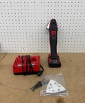 Milwaukee M18 18V Cordless Oscillating Multi-tool Kit, 2.0 Ah Battery & Charger. Fixed Price $124.99.
