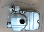 Craftsman Mtd Push Mower Briggs And Stratton 7.25 Engine Muffler 594108. Fixed Price $13.00.