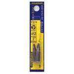 Eazypower 73278 Triple-y(r) Insert Bit Set,pieces 2,#2 5UXY8. Fixed Price $6.87.