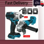 Fit Makita 125MM Angle Grinder + Impact Wrench Cordless Tool Combo Brushless. Fixed Price $79.90.