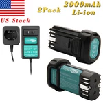 For Dewalt DCB080 DCF680N1 DW4390 DCF680N2 DCF680G2 8V 2.0AH Battery/charger. Fixed Price $20.90.