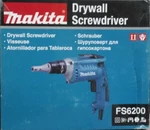 Makita Drywall Scredriver 000 Rpm FS6200 "new With Box". Fixed Price $117.87.