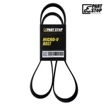 4940003 Belt 8-RIB 81" Heavy Duty, GT4080811DF, 3933357, 202952, 5080810, 8K81. Fixed Price $29.00.