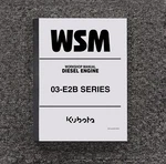 Kubota D1403-E2B D1503-E2B Diesel Engine Workshop Service Repair Manual. Fixed Price $104.49.