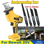 Cordless Reciprocating Saw For Dewalt 20V Battery Brushless Power Tool. Fixed Price $27.90.