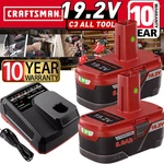 2PACK 19.2VOLT 8.0AH For Craftsman C3 Diehard Lithium Xcp Battery /charger 11375. Fixed Price $49.00.