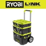 Ryobi 22" Link Rolling Modular Tool Box Storage System 200LBS Bundle Pack Set. Fixed Price $199.97.
