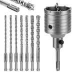7 Piece Sds Plus Drill Bit Set For Concrete 512MM + 68MM Hole Saw 4 Cutting Cross.... Fixed Price $51.77.