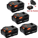 1/4PACK For Ridgid R840085 Lithium-ion Battery 18VOLT R840087 Tools 6.0AH. Fixed Price $159.96.